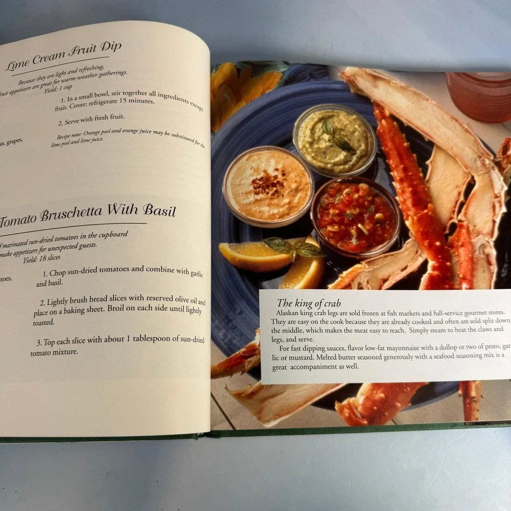 Entertain With Ease Cookbook Heather McPherson‎ 1997 Hardcover